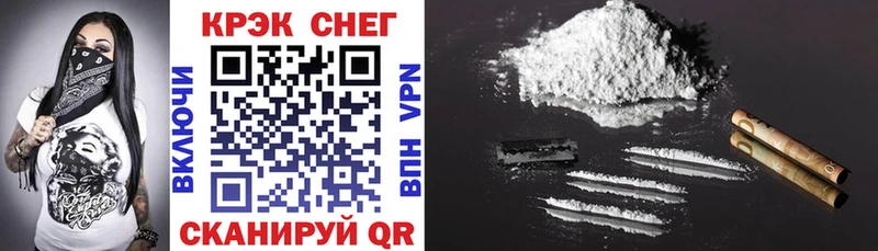 shop какой сайт  Дзержинск  COCAIN FishScale  магазин продажи наркотиков 