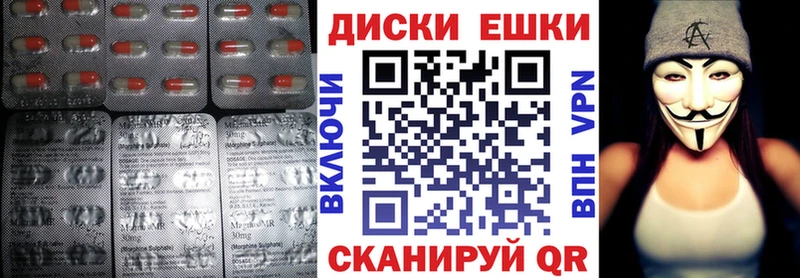 kraken зеркало  Дзержинск  Ecstasy Punisher 