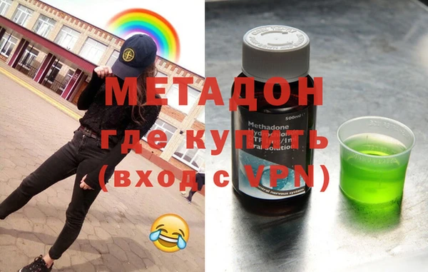 герыч Алексеевка
