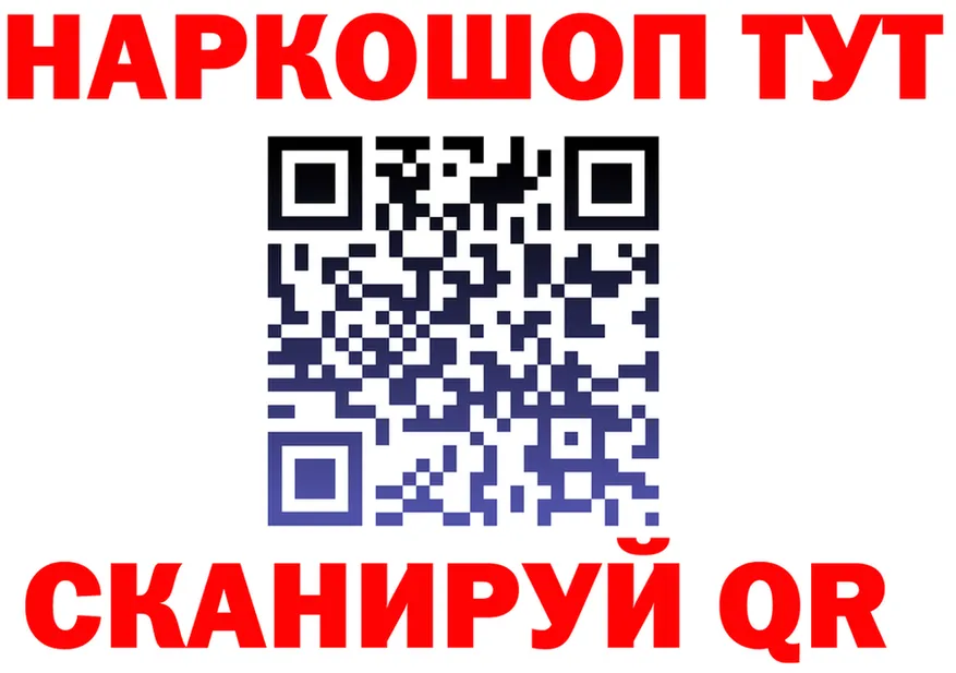 АМФ VHQ ссылка это OMG Дзержинск