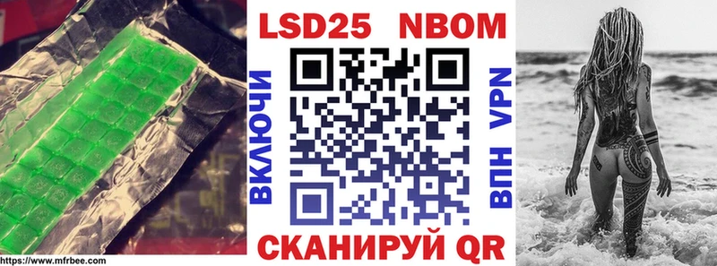 LSD-25 экстази кислота  KRAKEN ссылки  Дзержинск  цена  