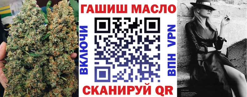 Дистиллят ТГК концентрат  Дзержинск 